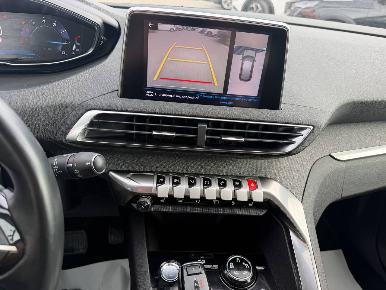 Peugeot 3008 ALLURE