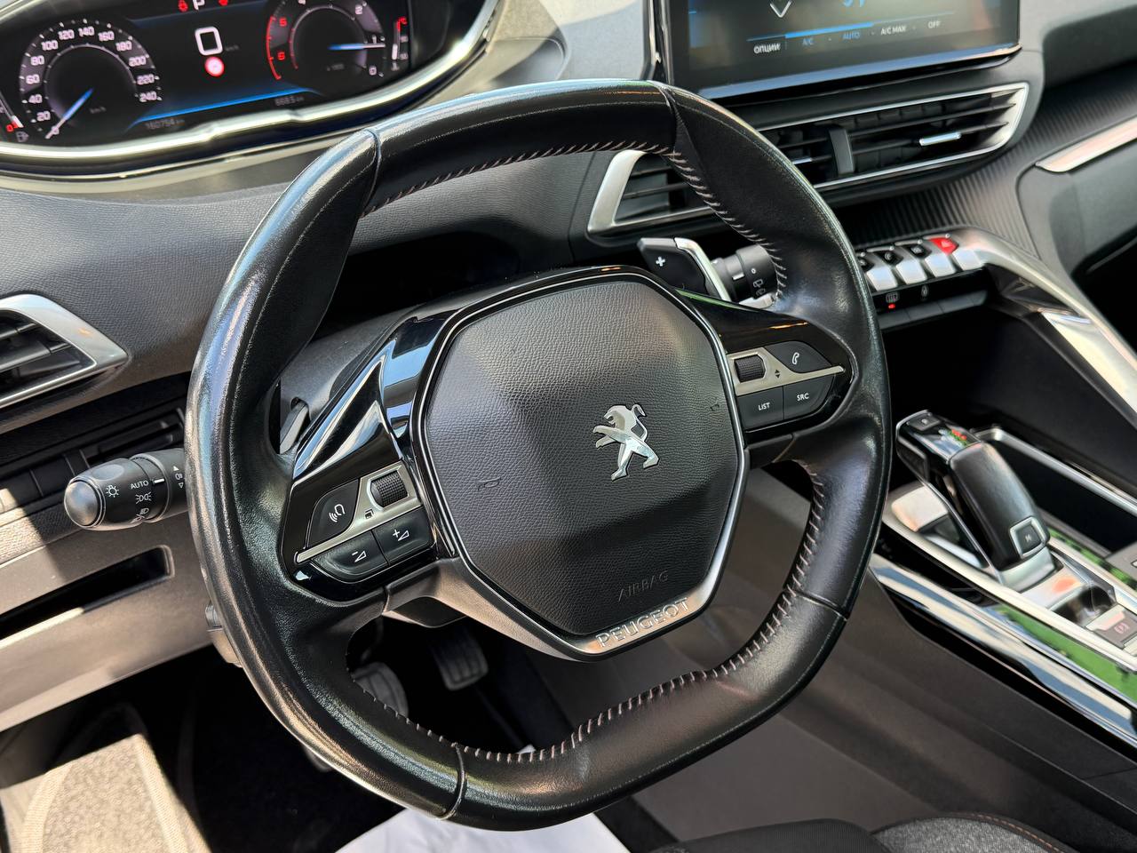 Peugeot 3008 Active Pack