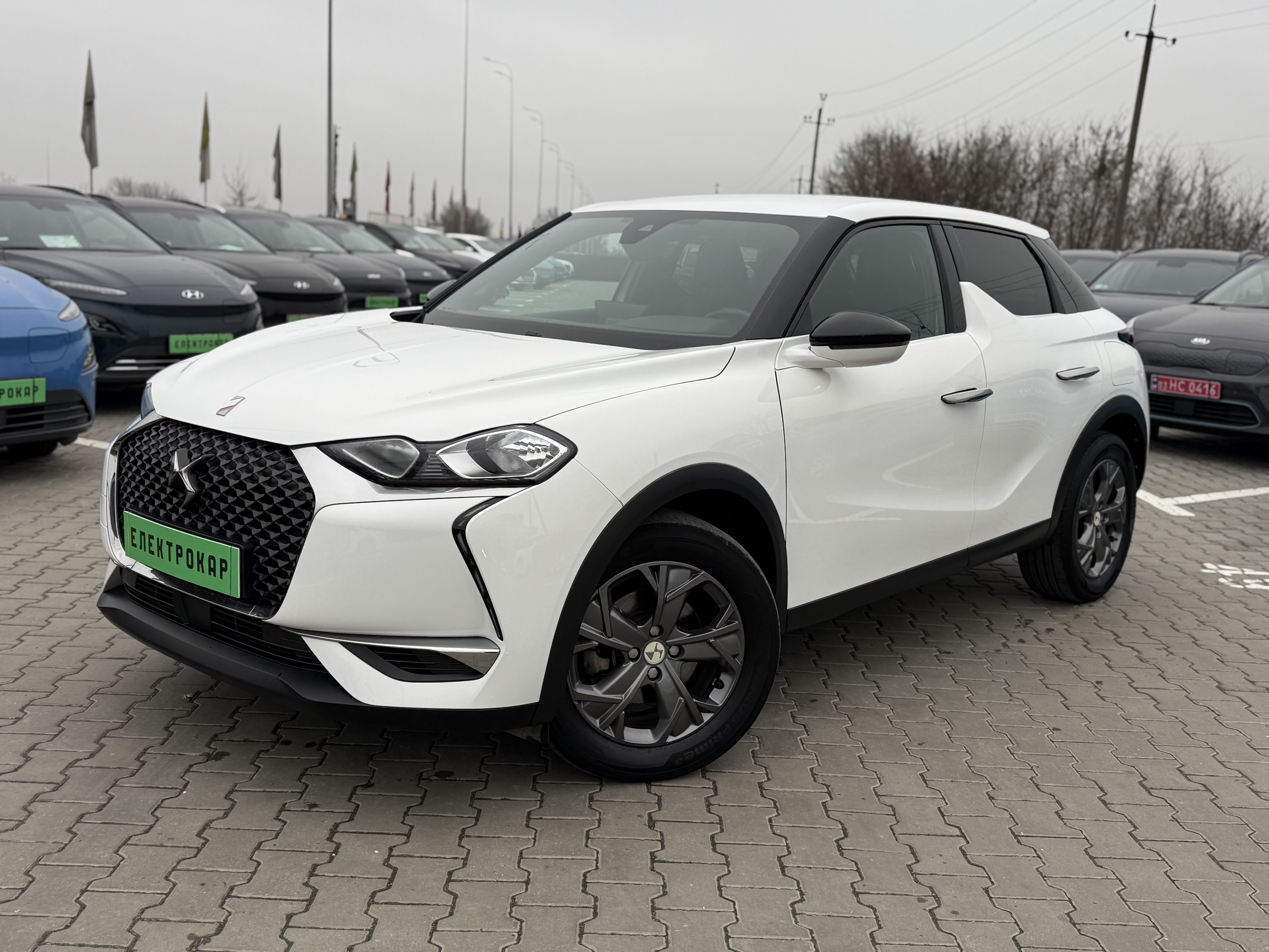 Citroen DS3 Crossback E-Tense