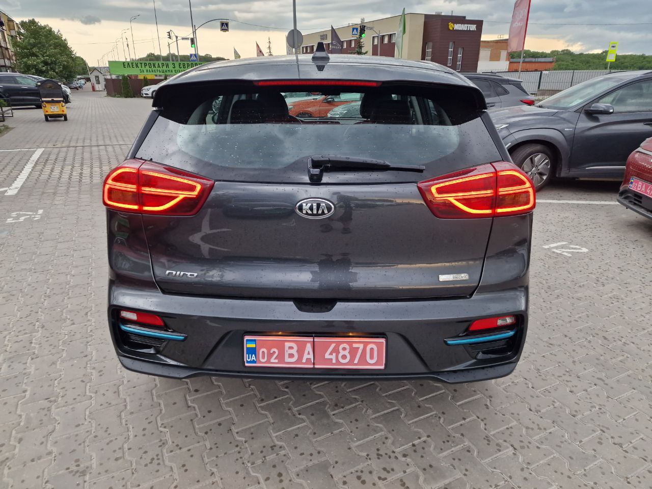 KIA E-NIRO