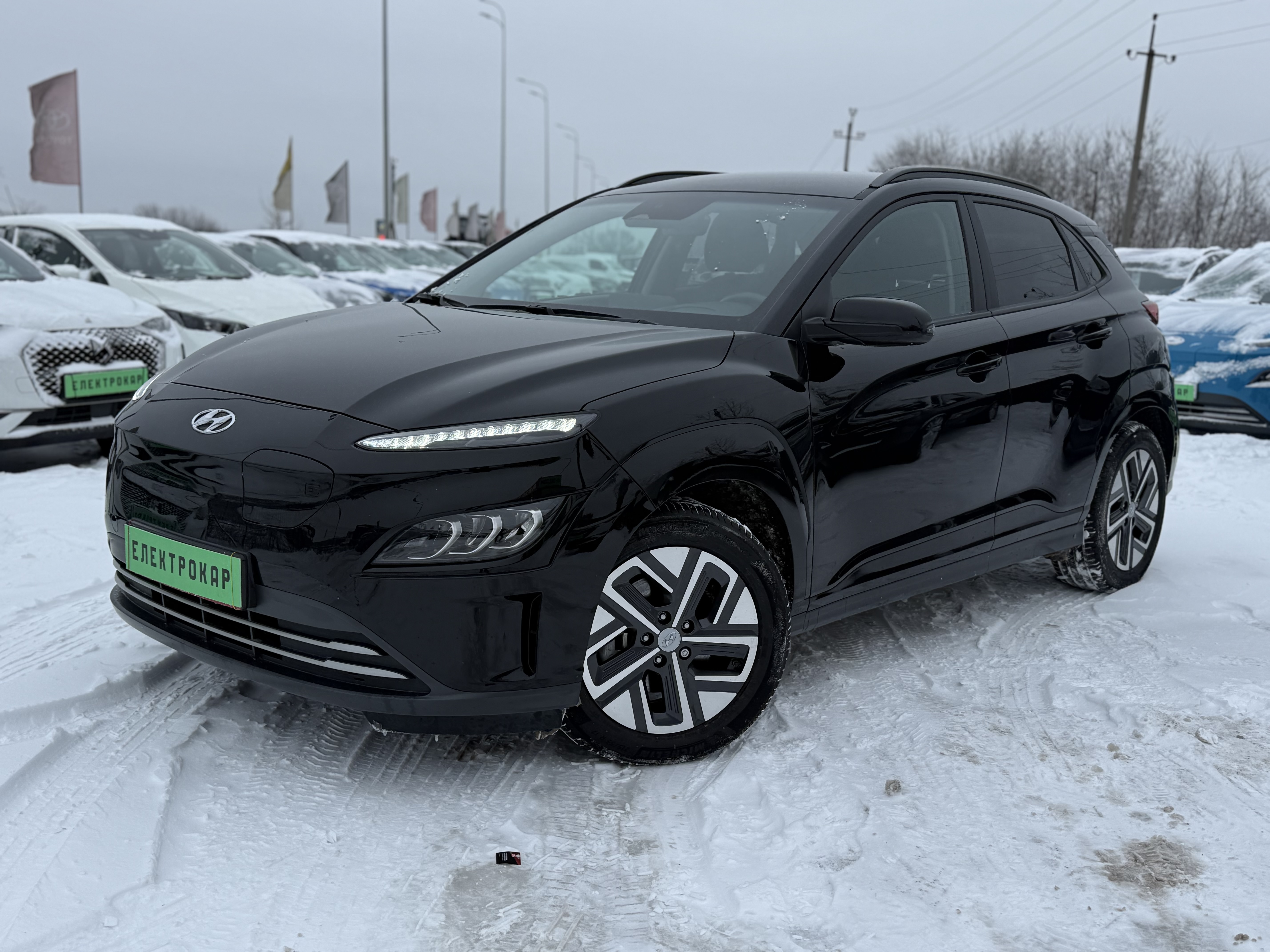 Hyundai Kona