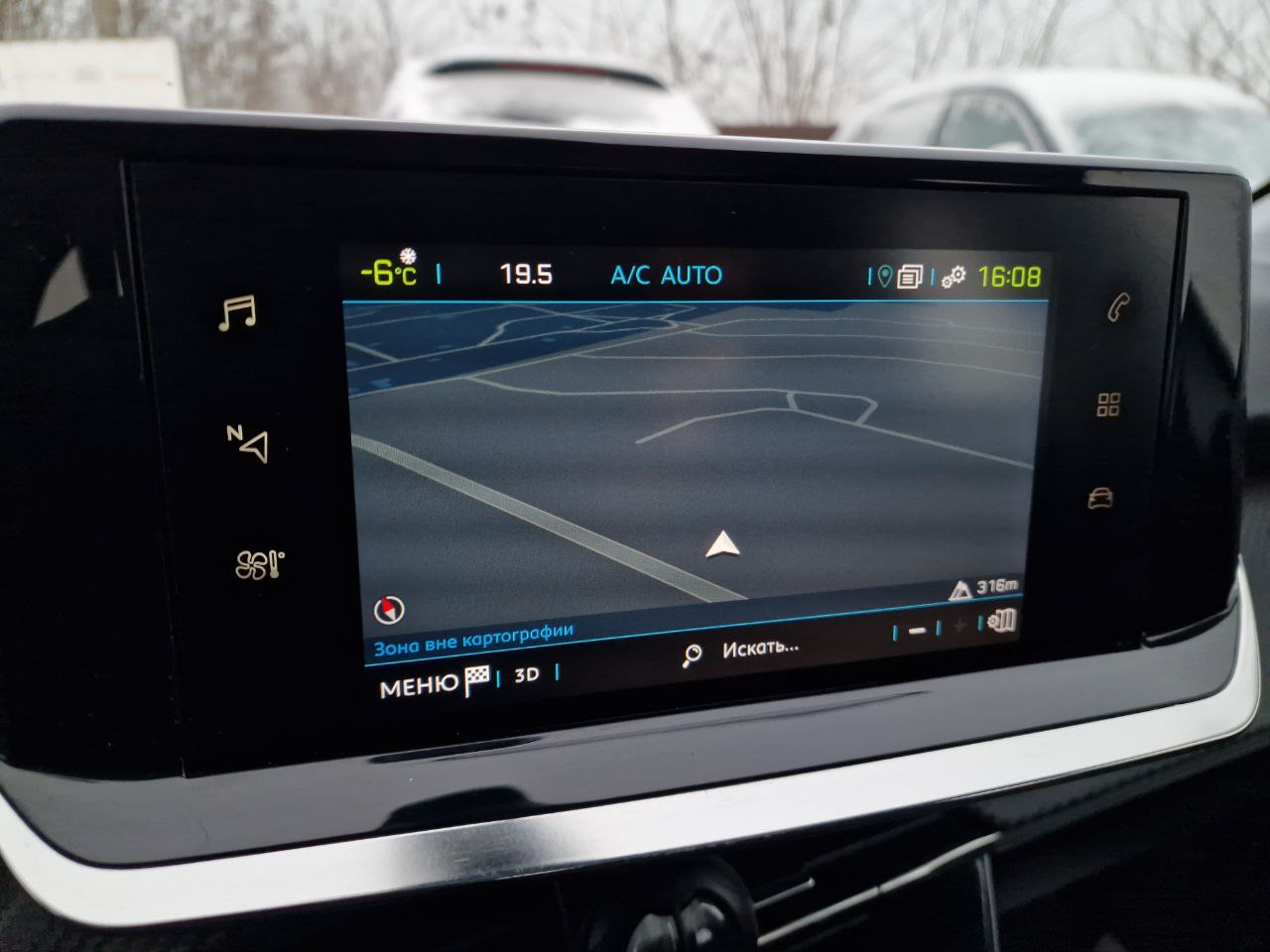 Peugeot 208 ELECTRIQUE