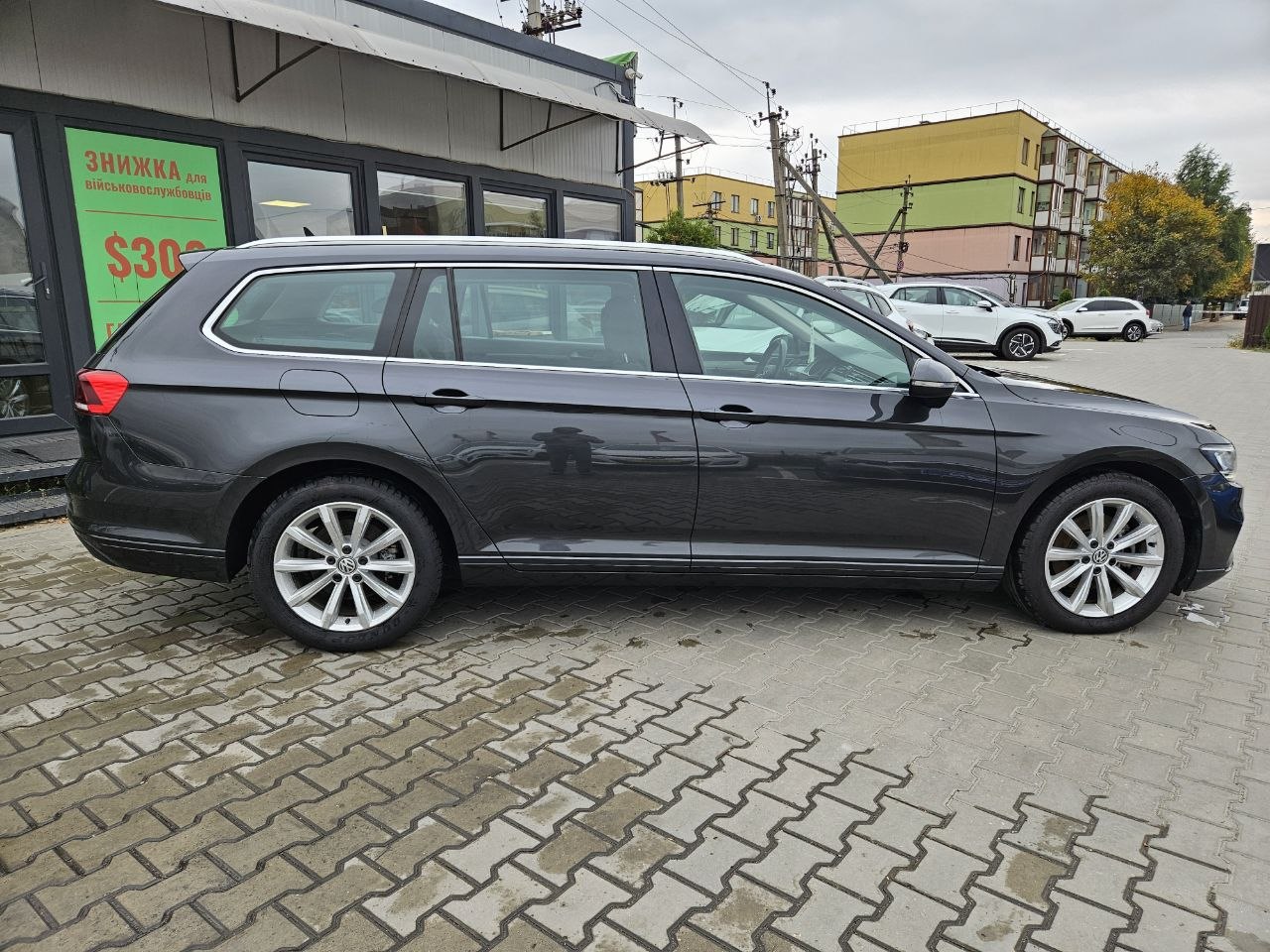 Volkswagen Passat Business