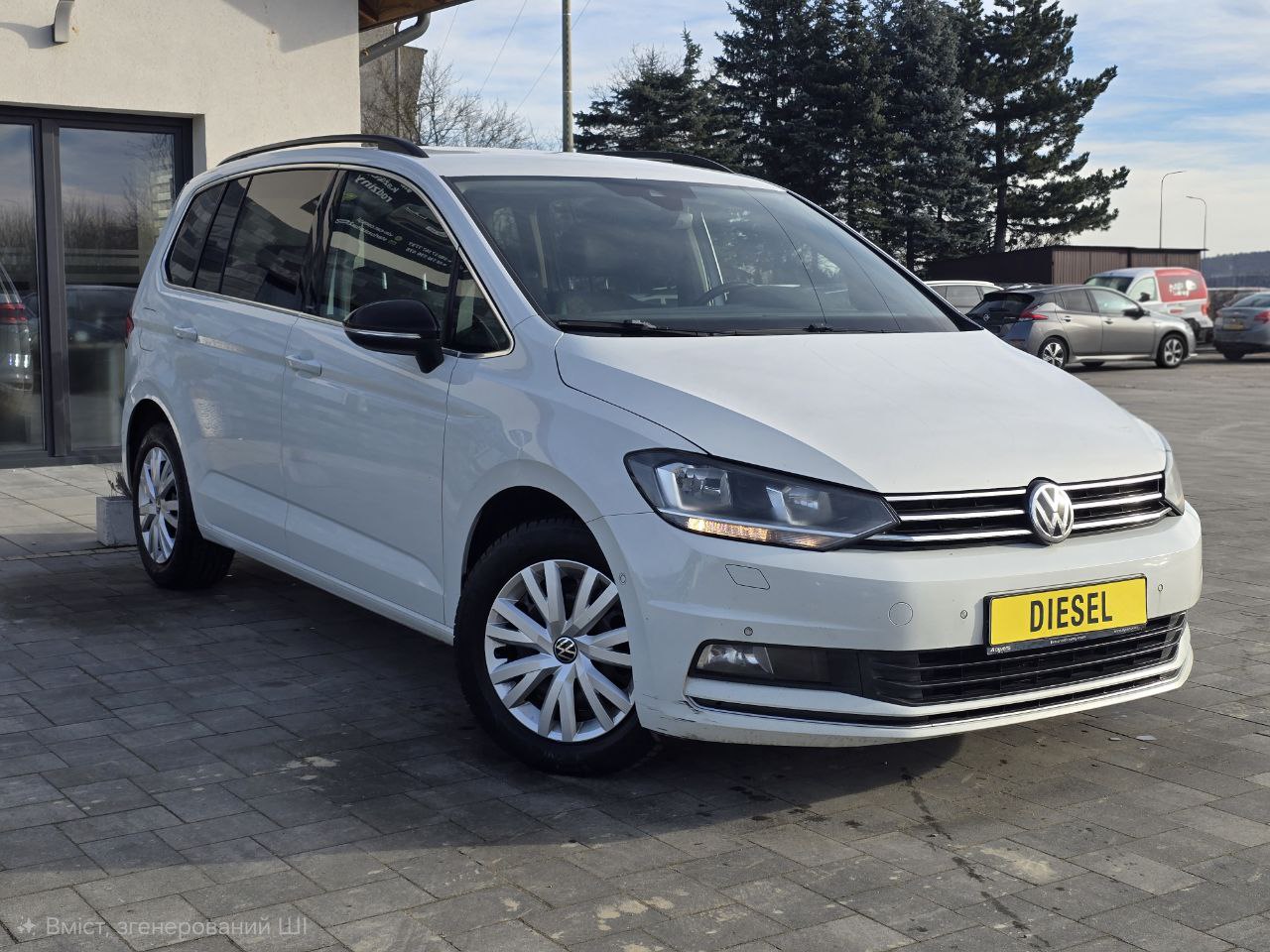 Volkswagen Touran ComfortLine