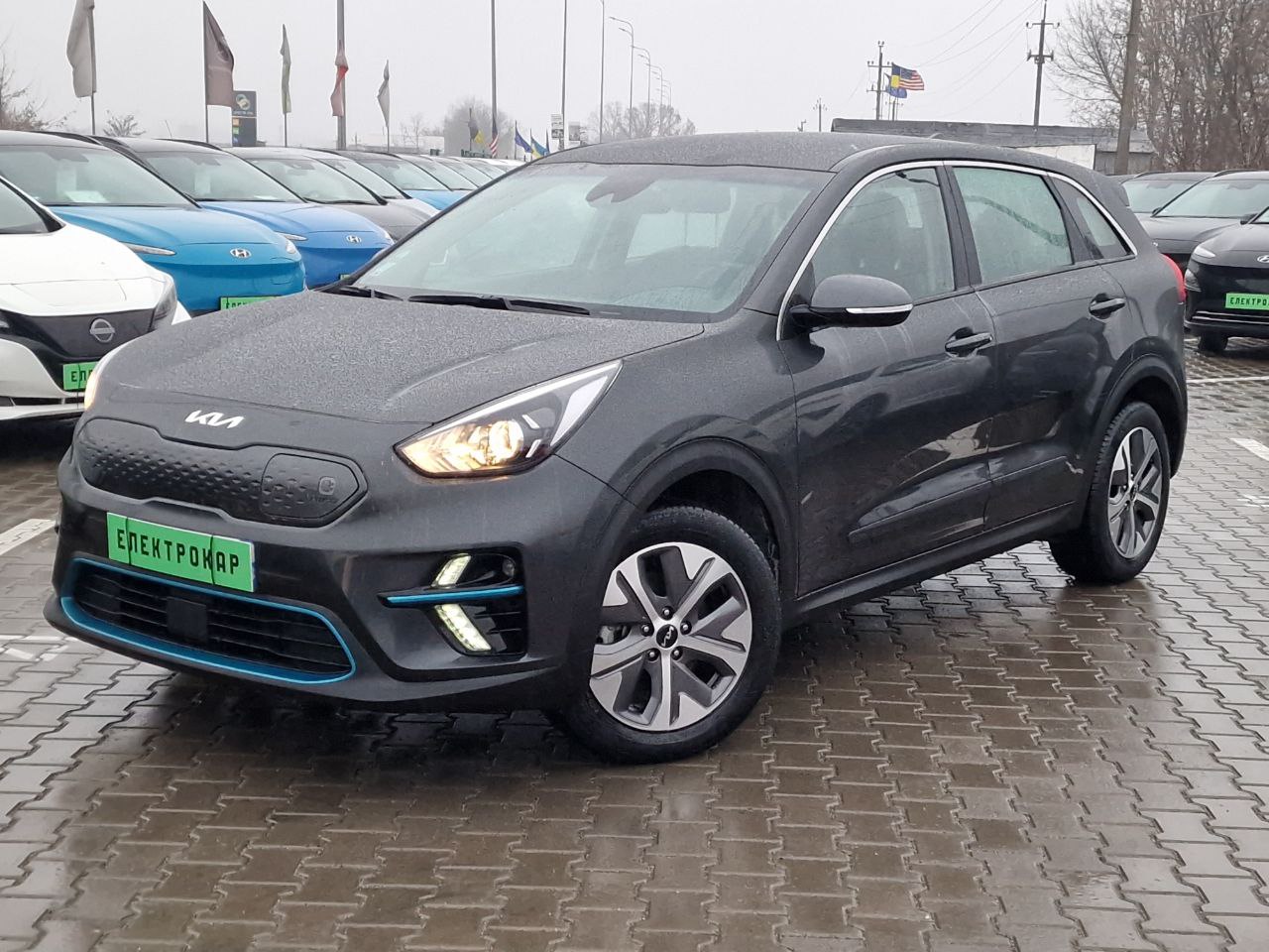 KIA E-NIRO