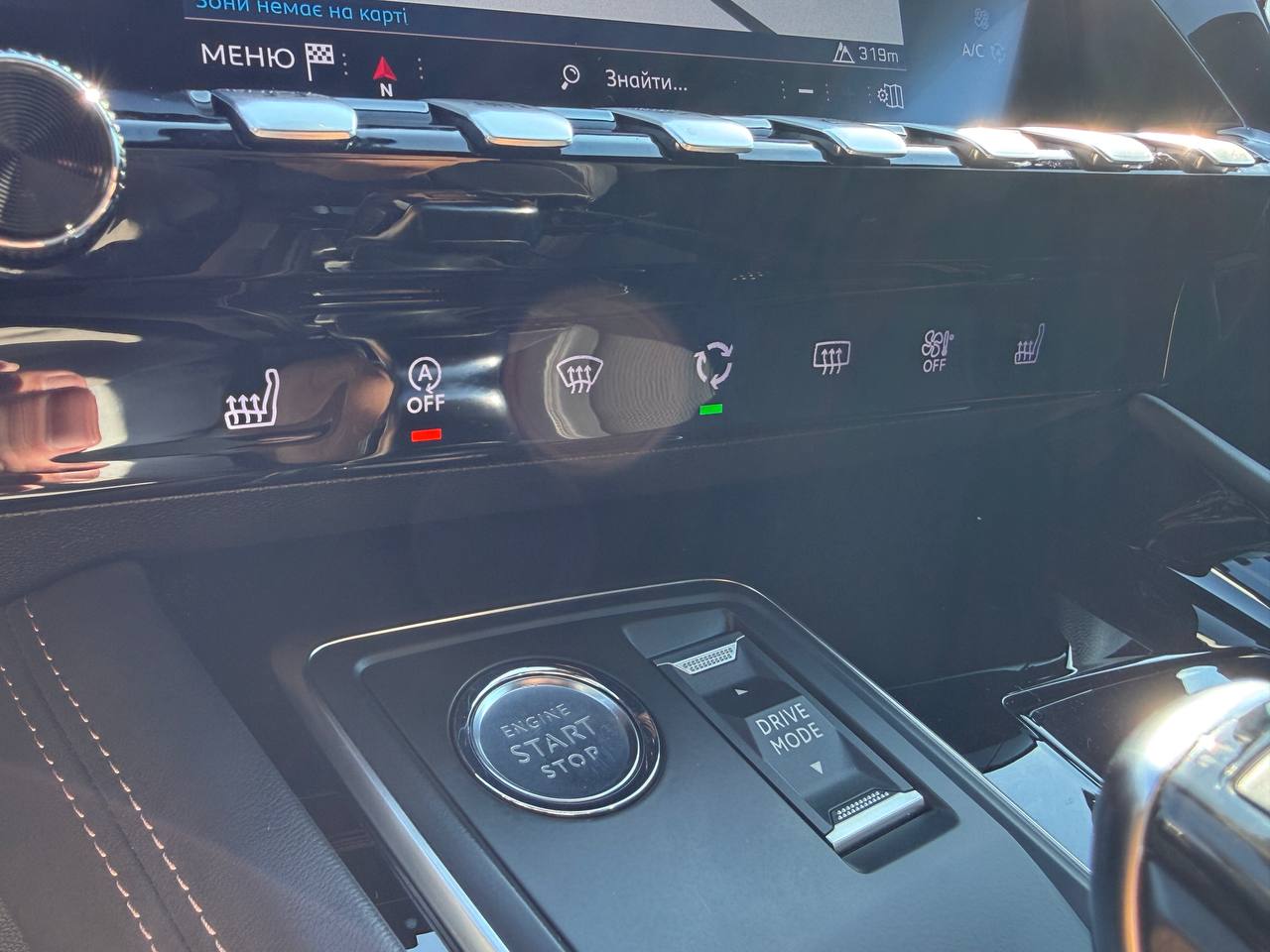 Peugeot 508 GT Line