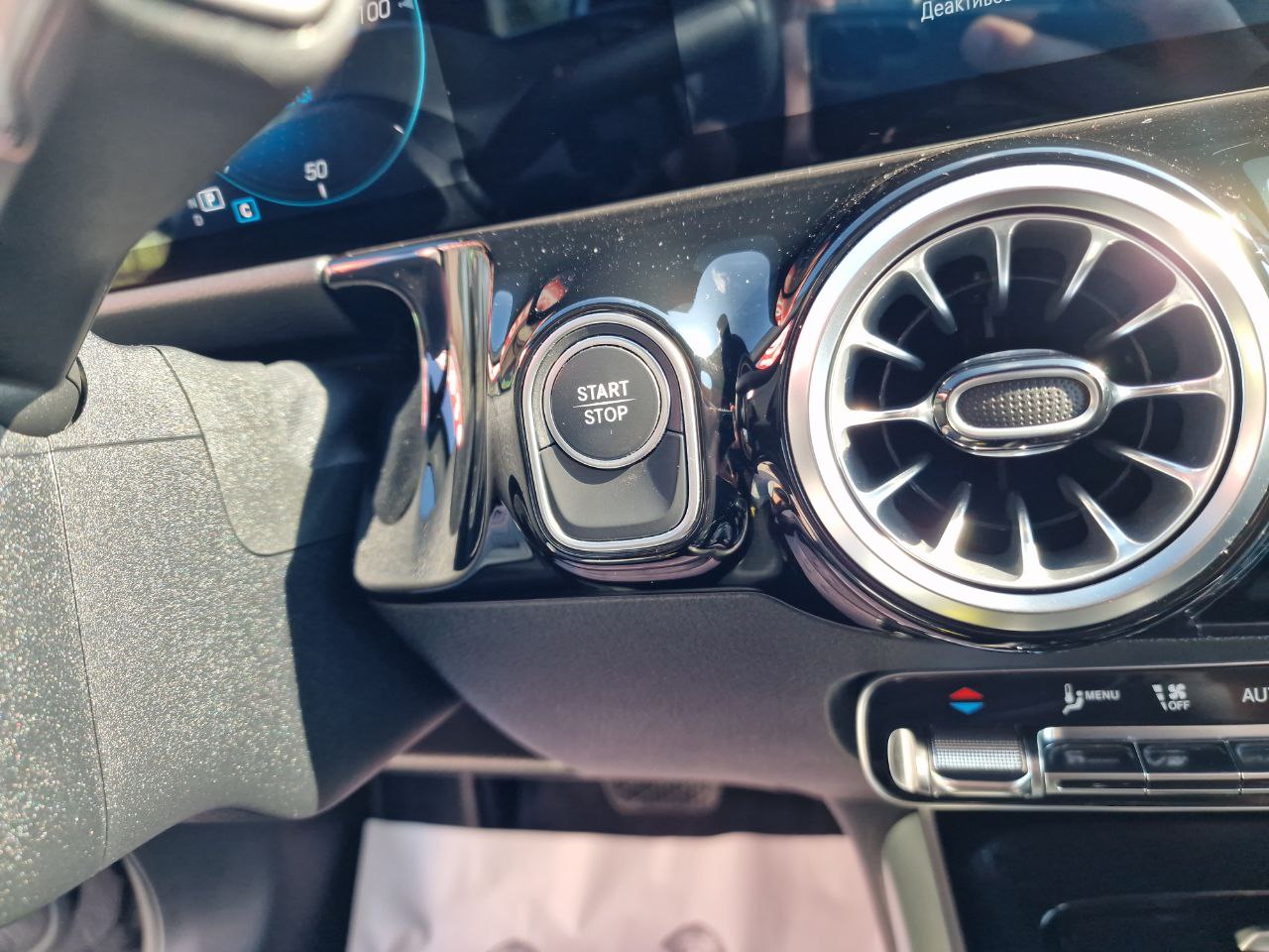 MERCEDES BENZ EQA