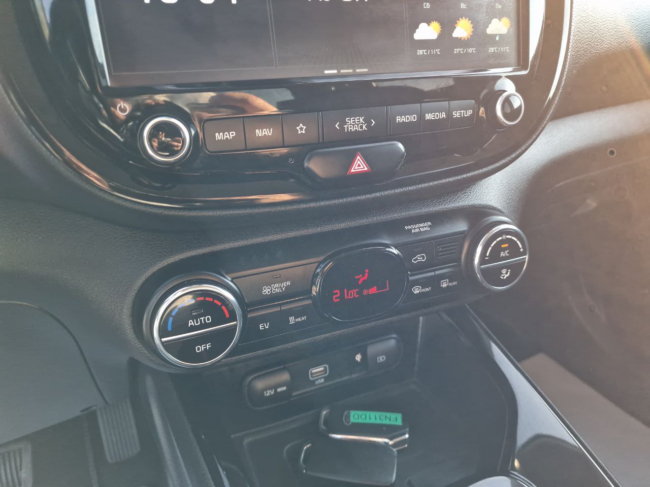 KIA E-SOUL