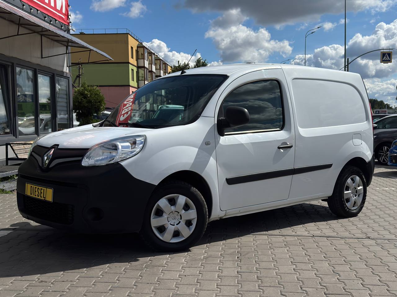 Renault Kangoo Express