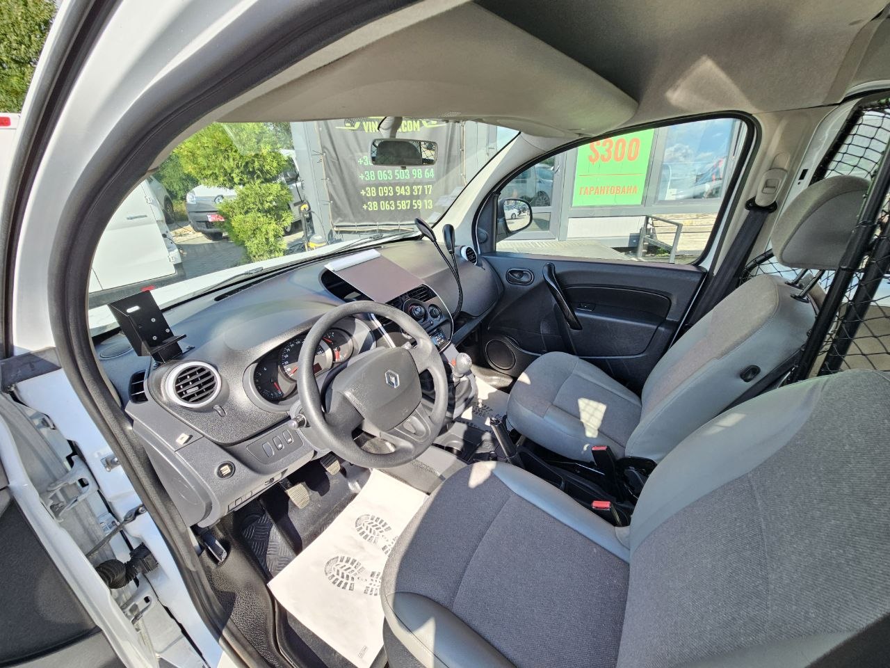 Renault Kangoo Express