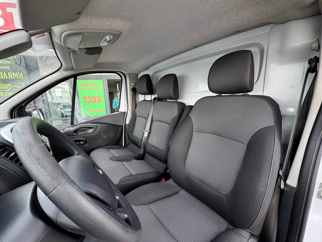 Renault Trafic FGN L2H1