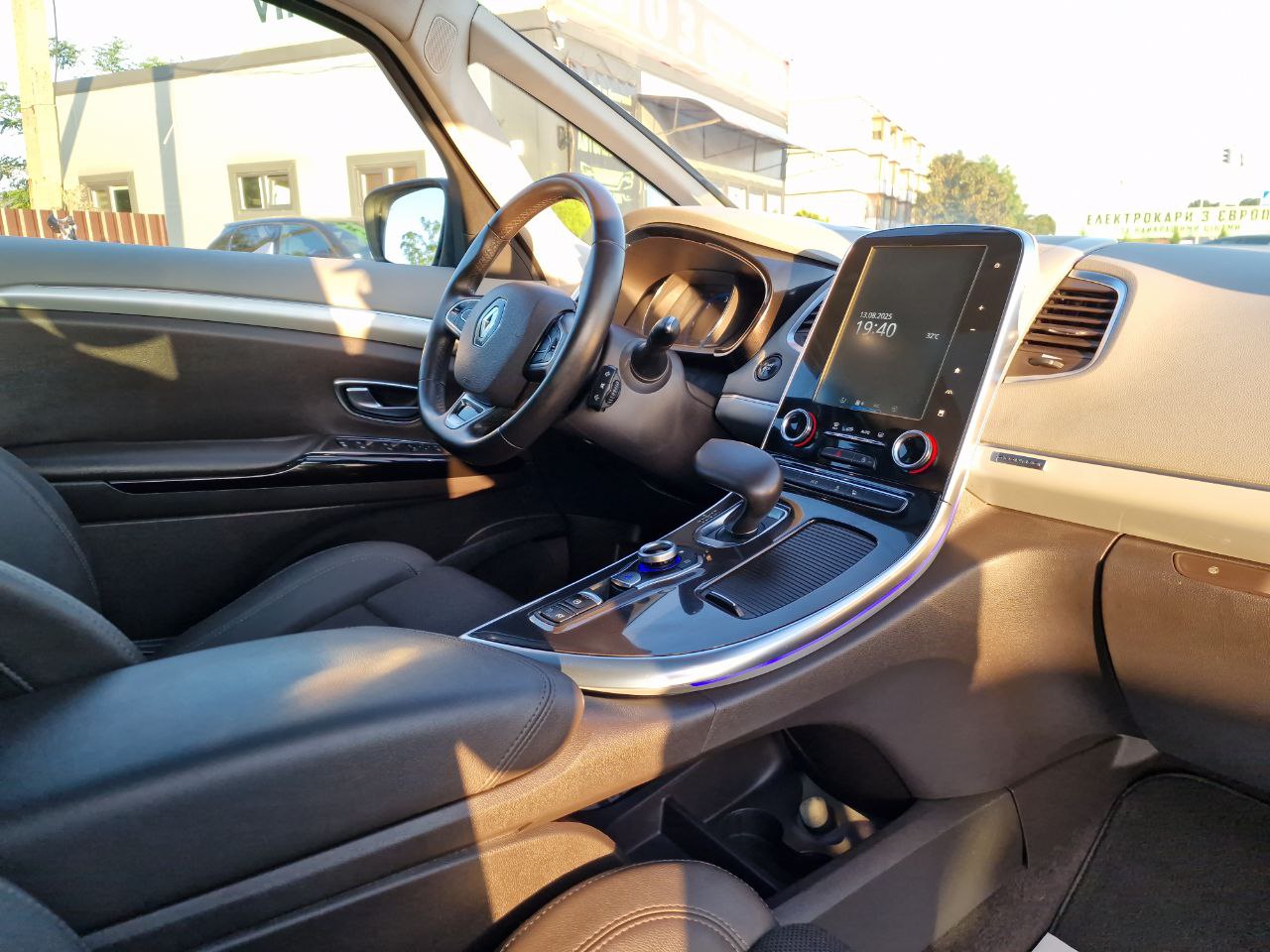 Renault Espace V