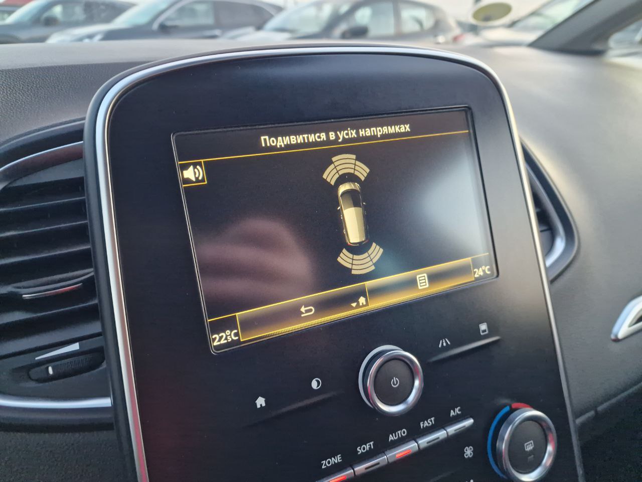 Renault Scenic Business