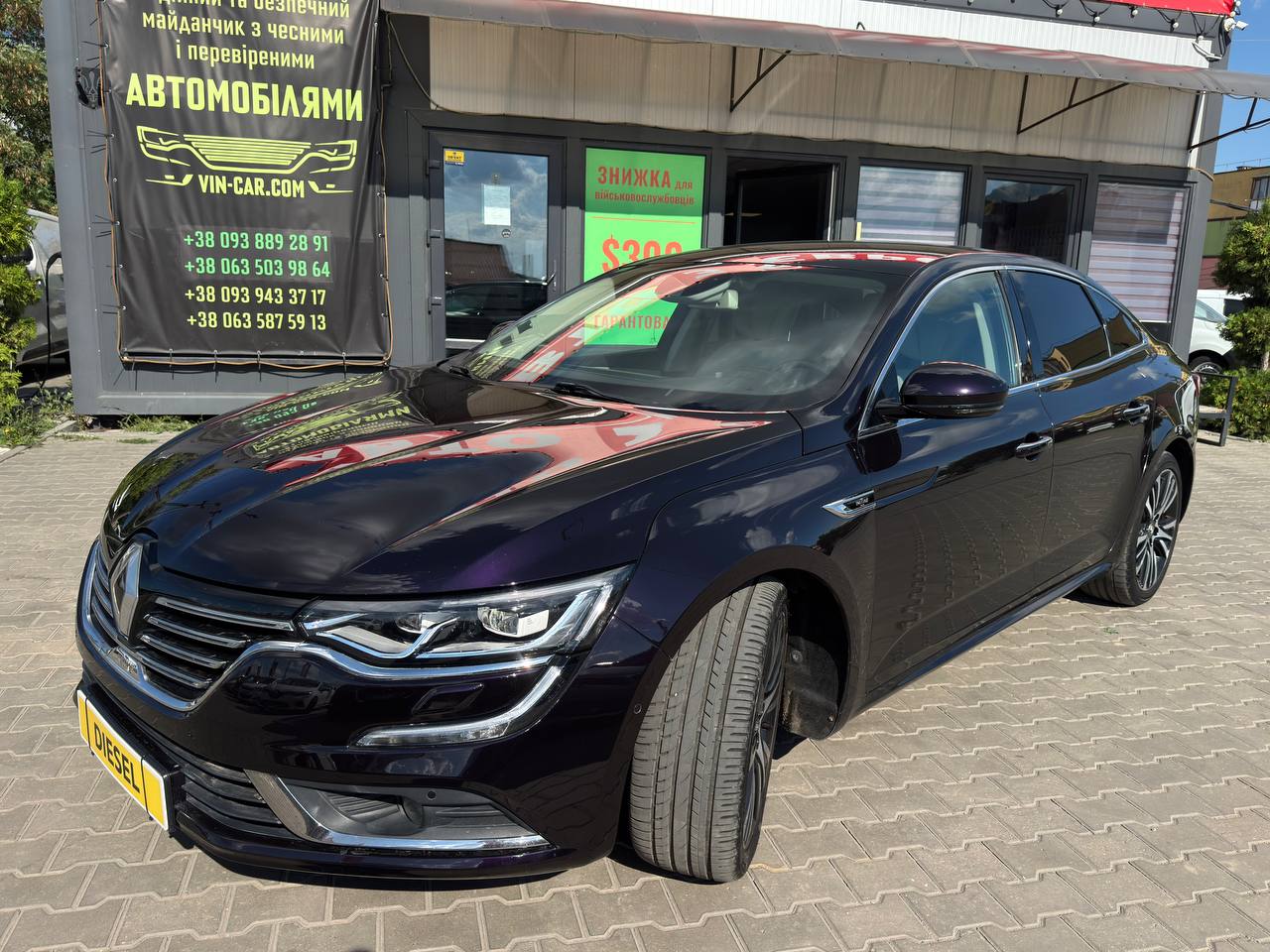 Renault Talisman INITIALE PARIS
