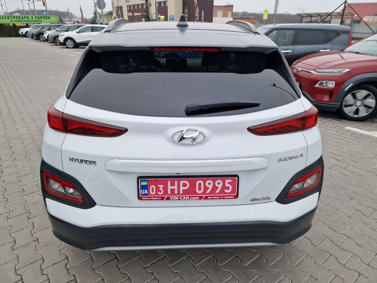 Hyundai Kona