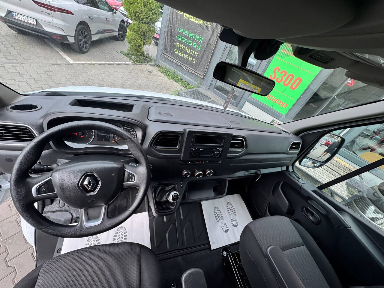 Renault Master FGN TRAC L2H2