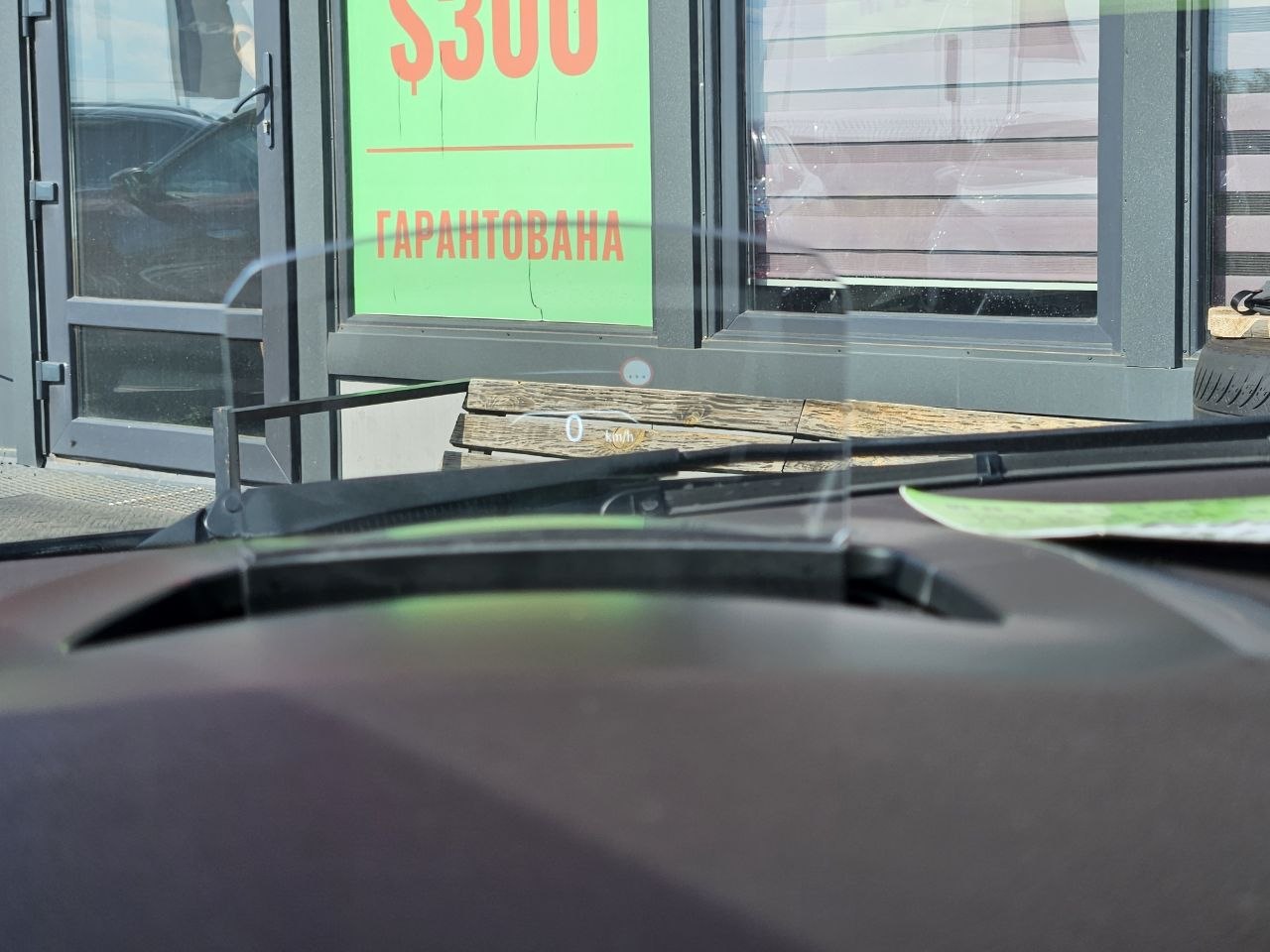 Renault GRAND Scenic INTENS