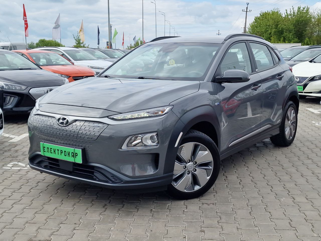 Hyundai Kona