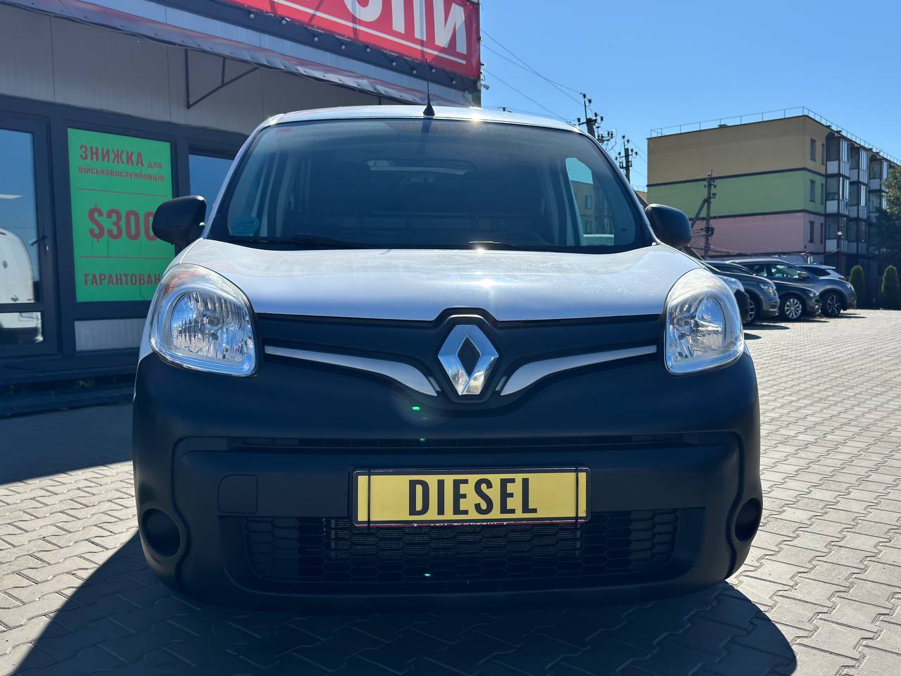 Renault Kangoo Express