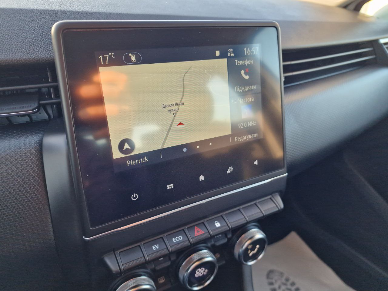 Renault Clio HYBRID Business