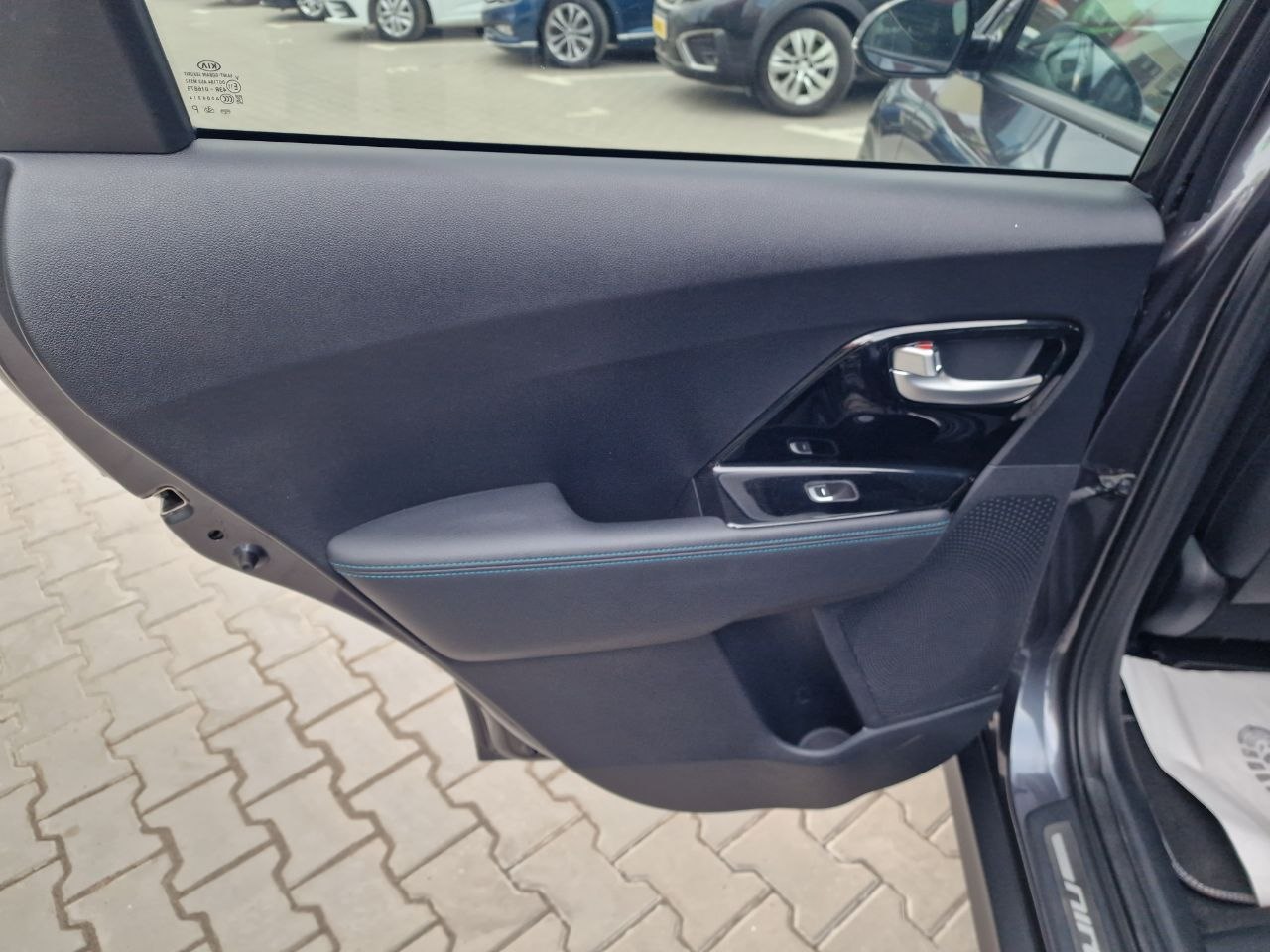KIA E-NIRO