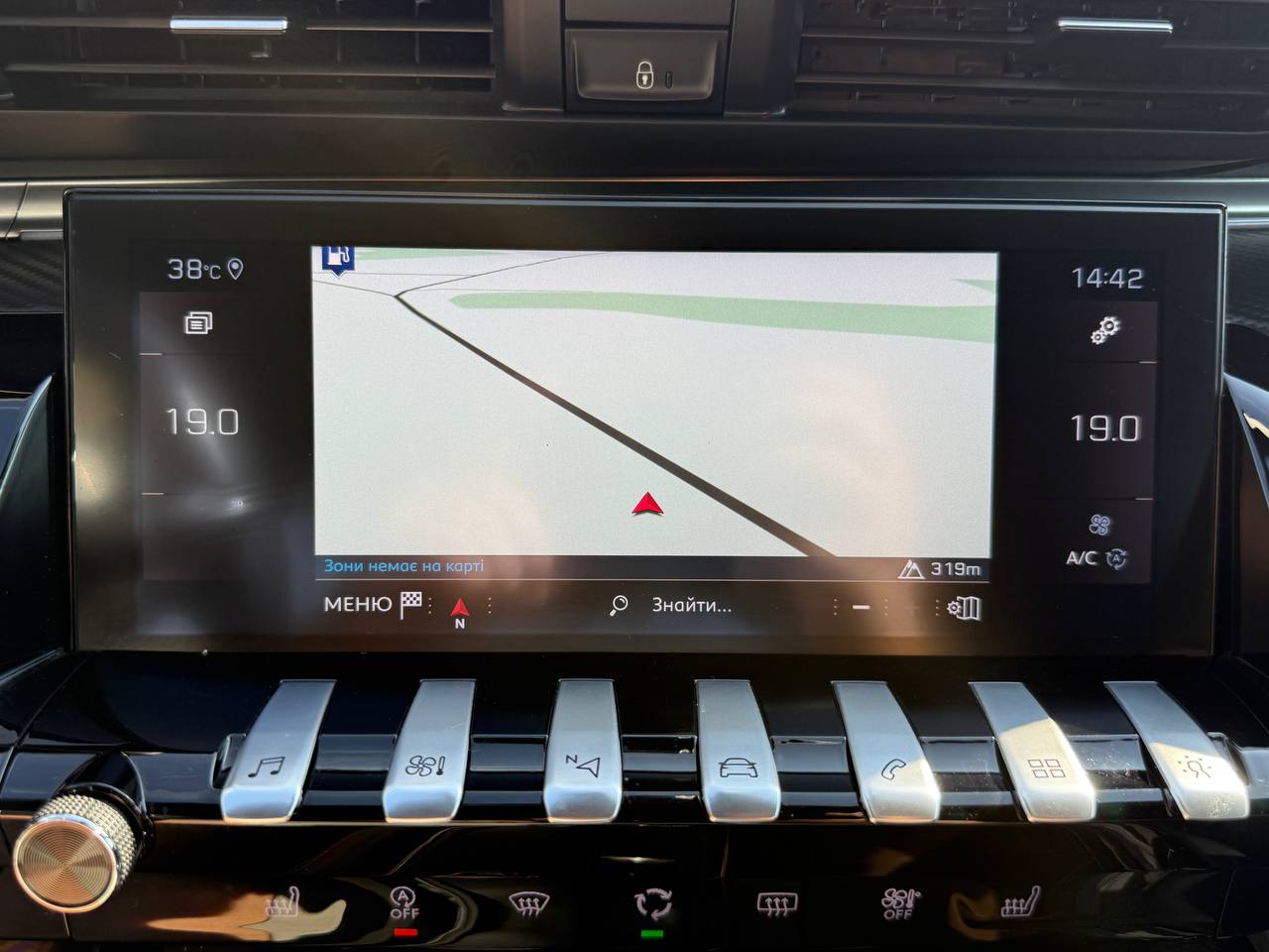 Peugeot 508 GT Line