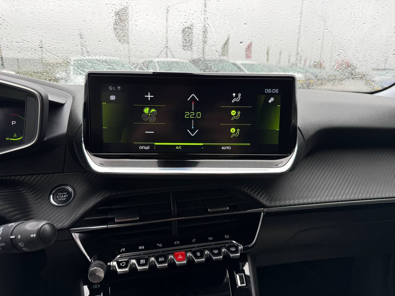 Peugeot 2008 ALLURE