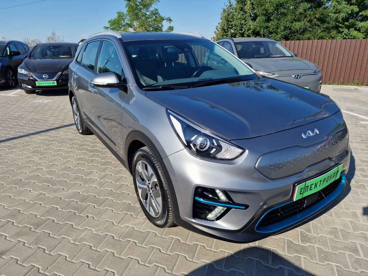 KIA E-NIRO