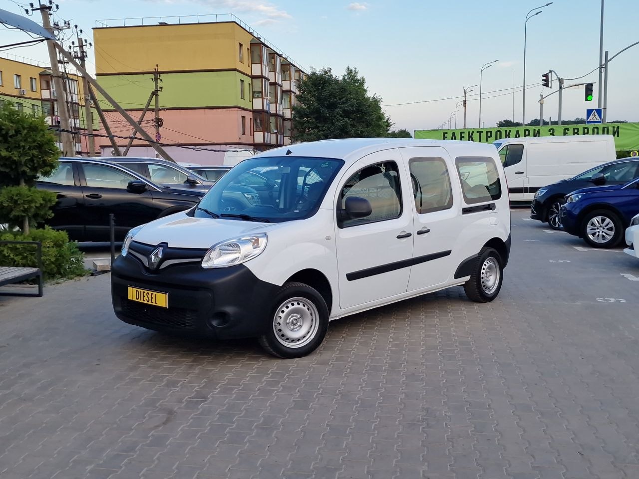 Renault Kangoo Express