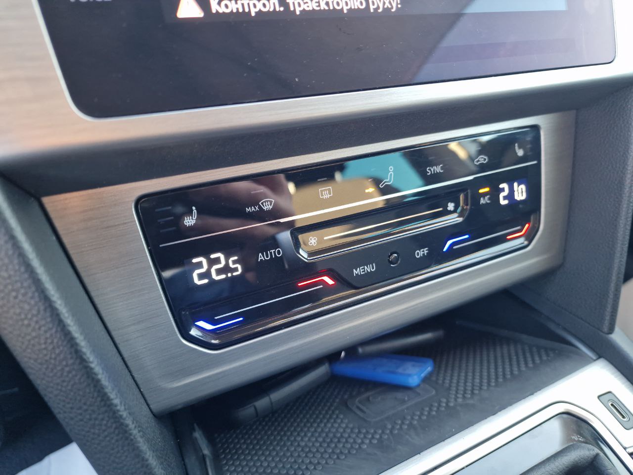 Volkswagen Passat Business+