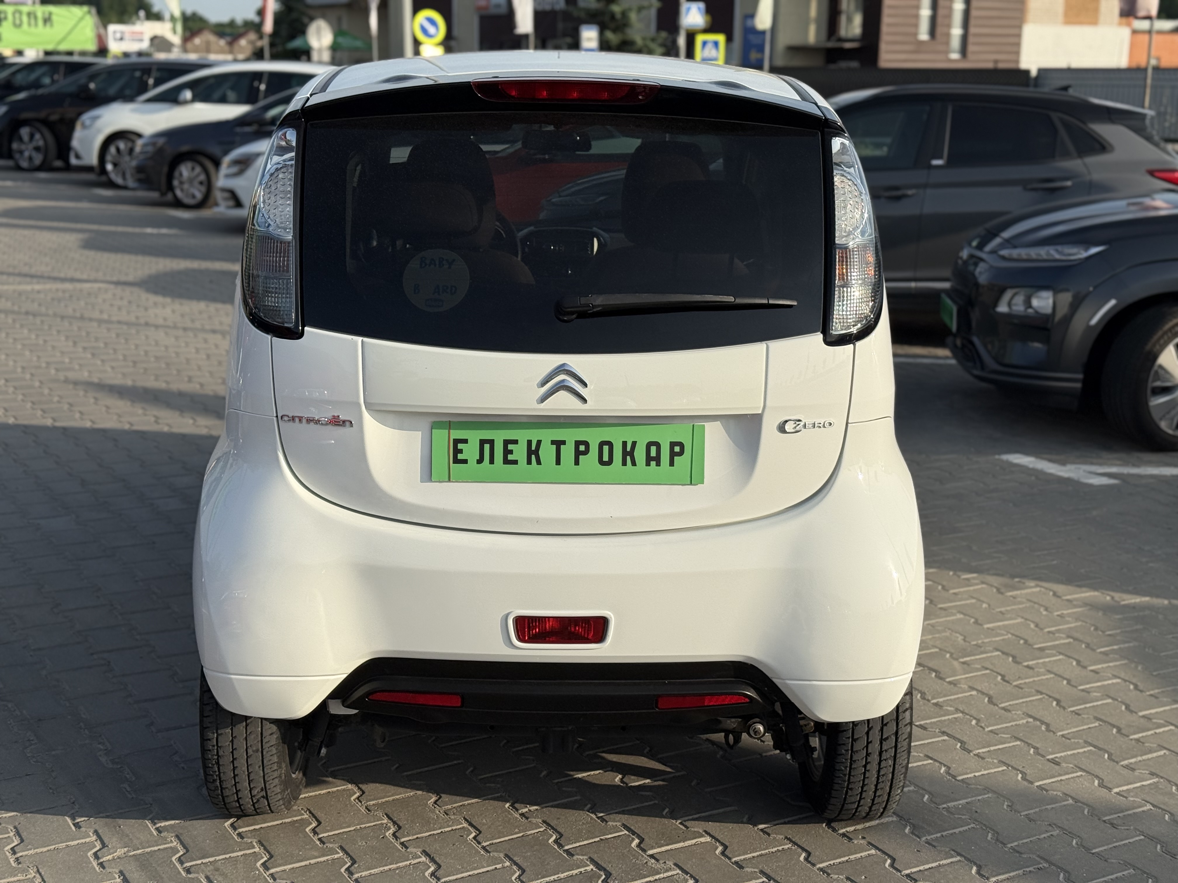 Citroen C-Zero