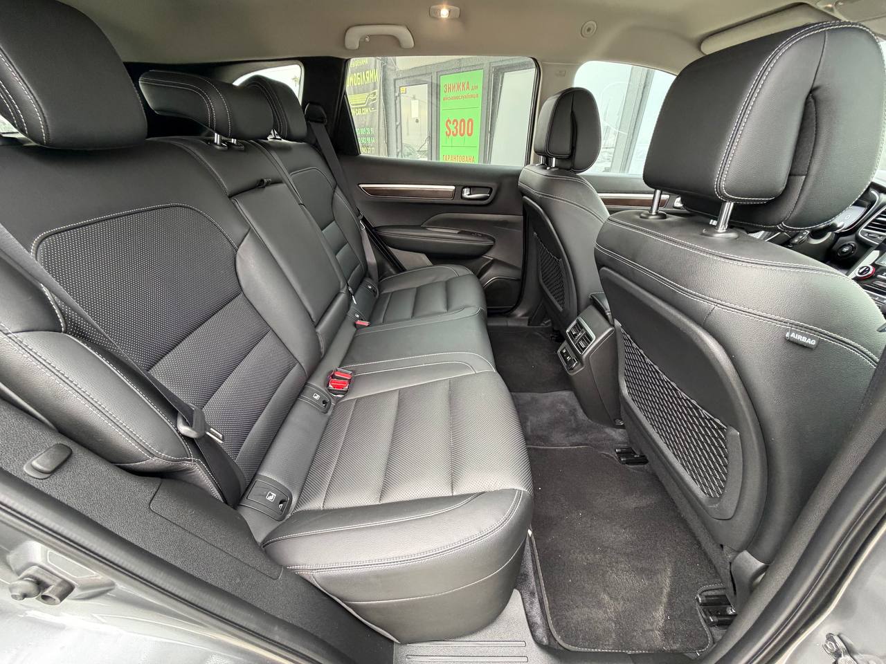 Renault Koleos INTENS