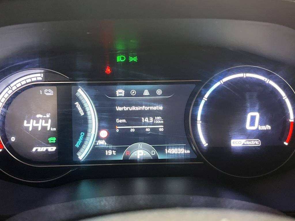 KIA E-NIRO