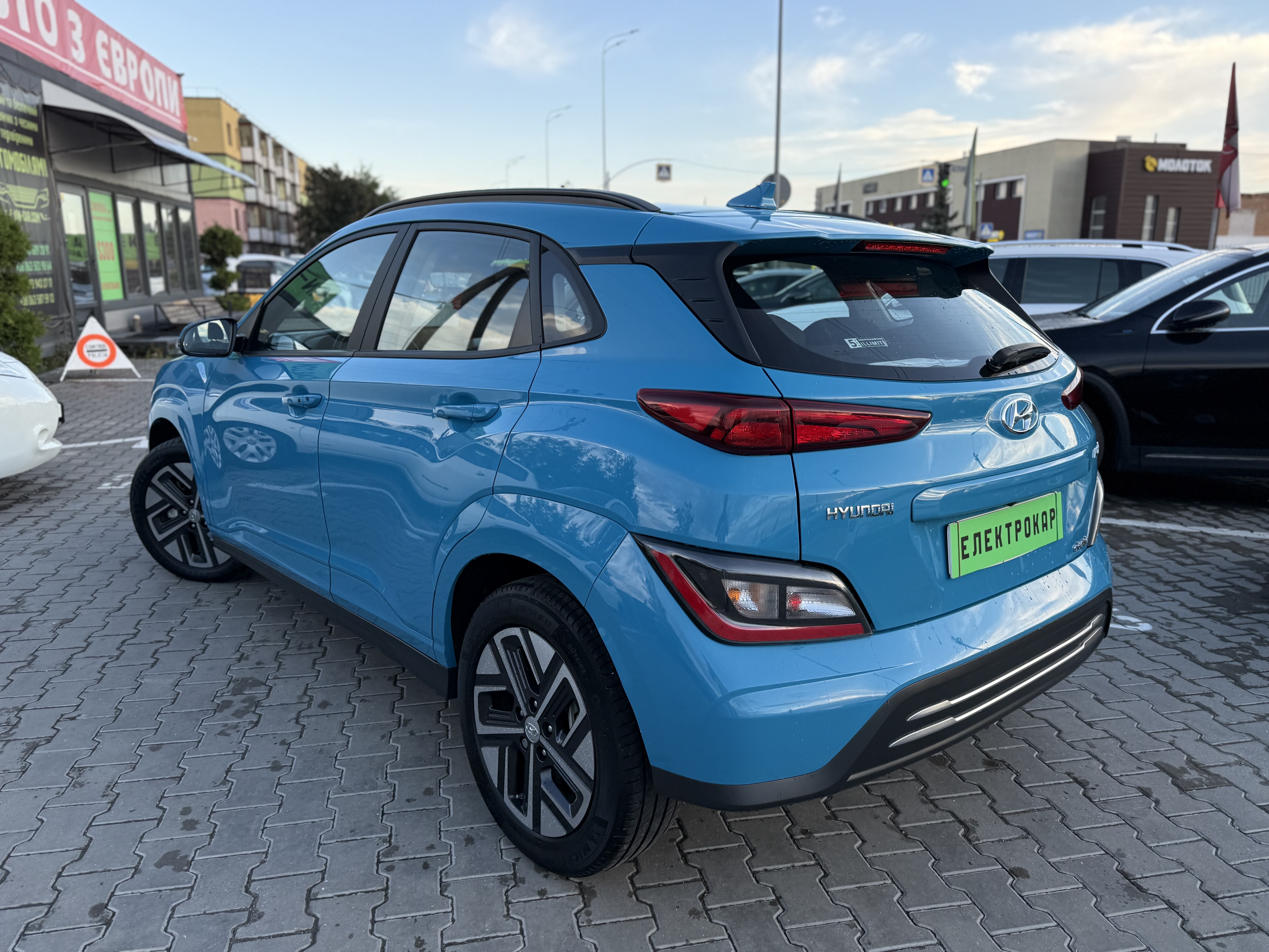 Hyundai Kona
