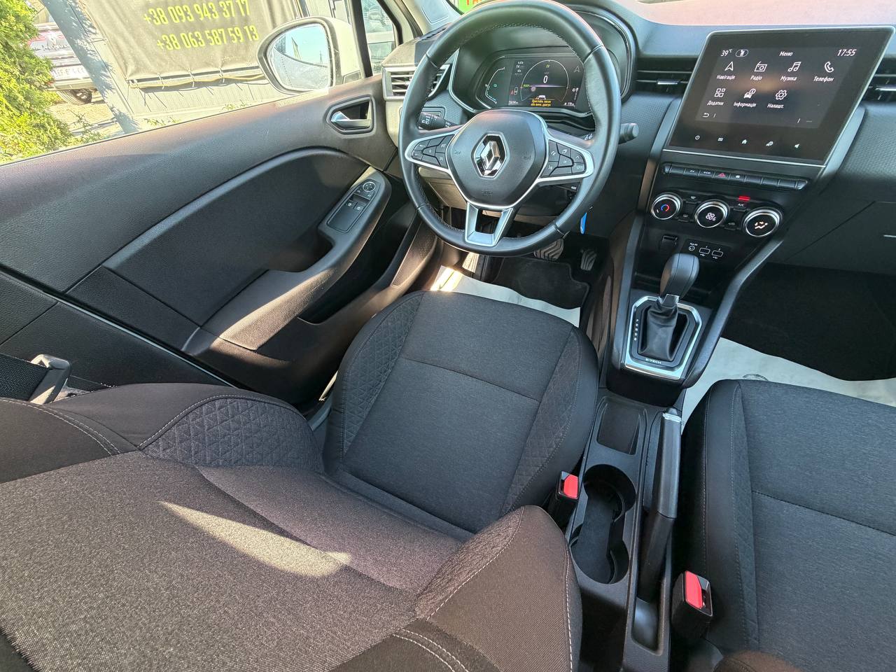 Renault Clio Business Hybrid