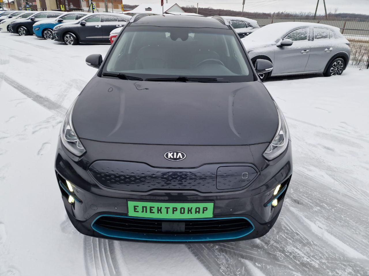 KIA E-NIRO