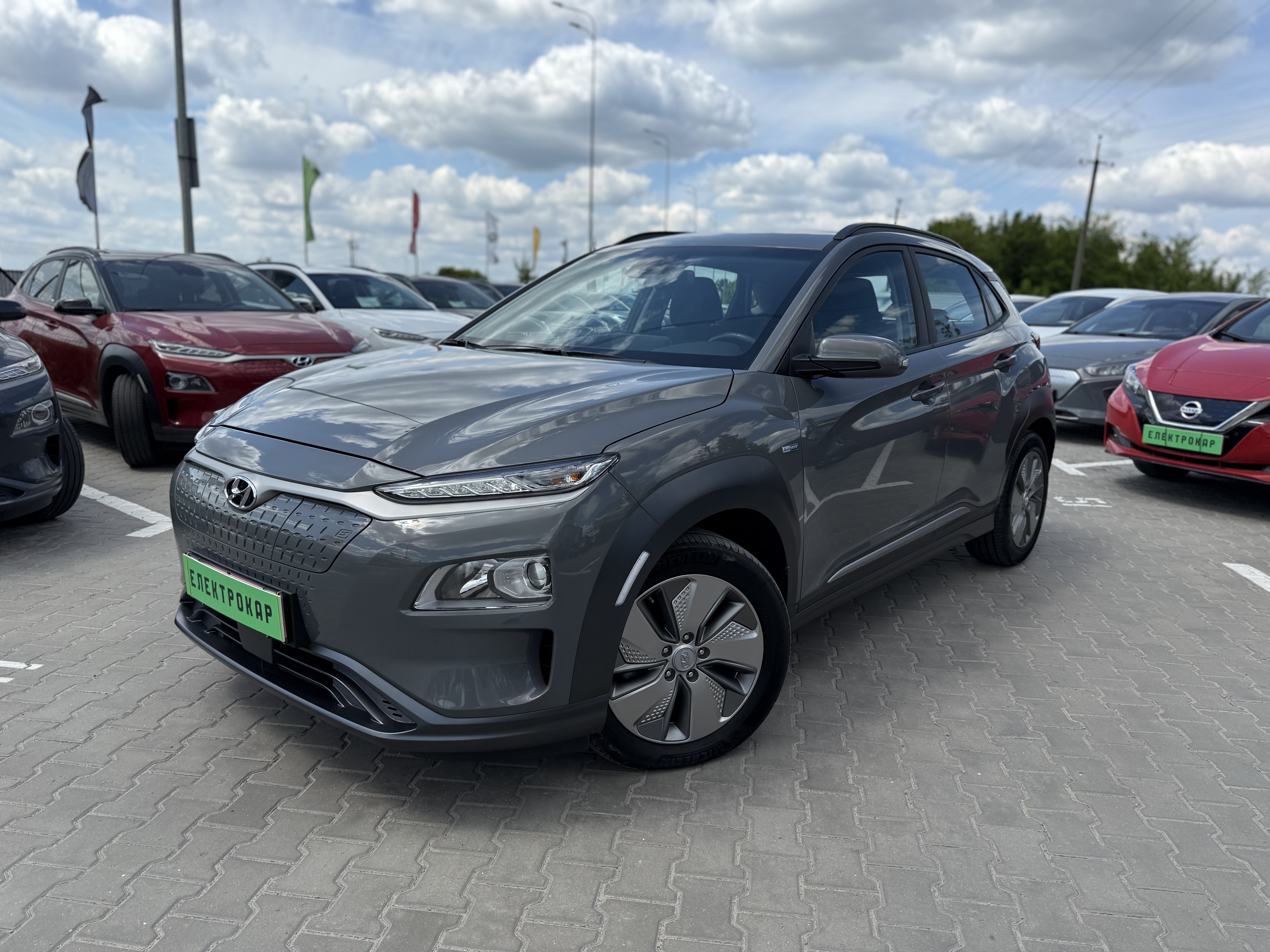 Hyundai Kona