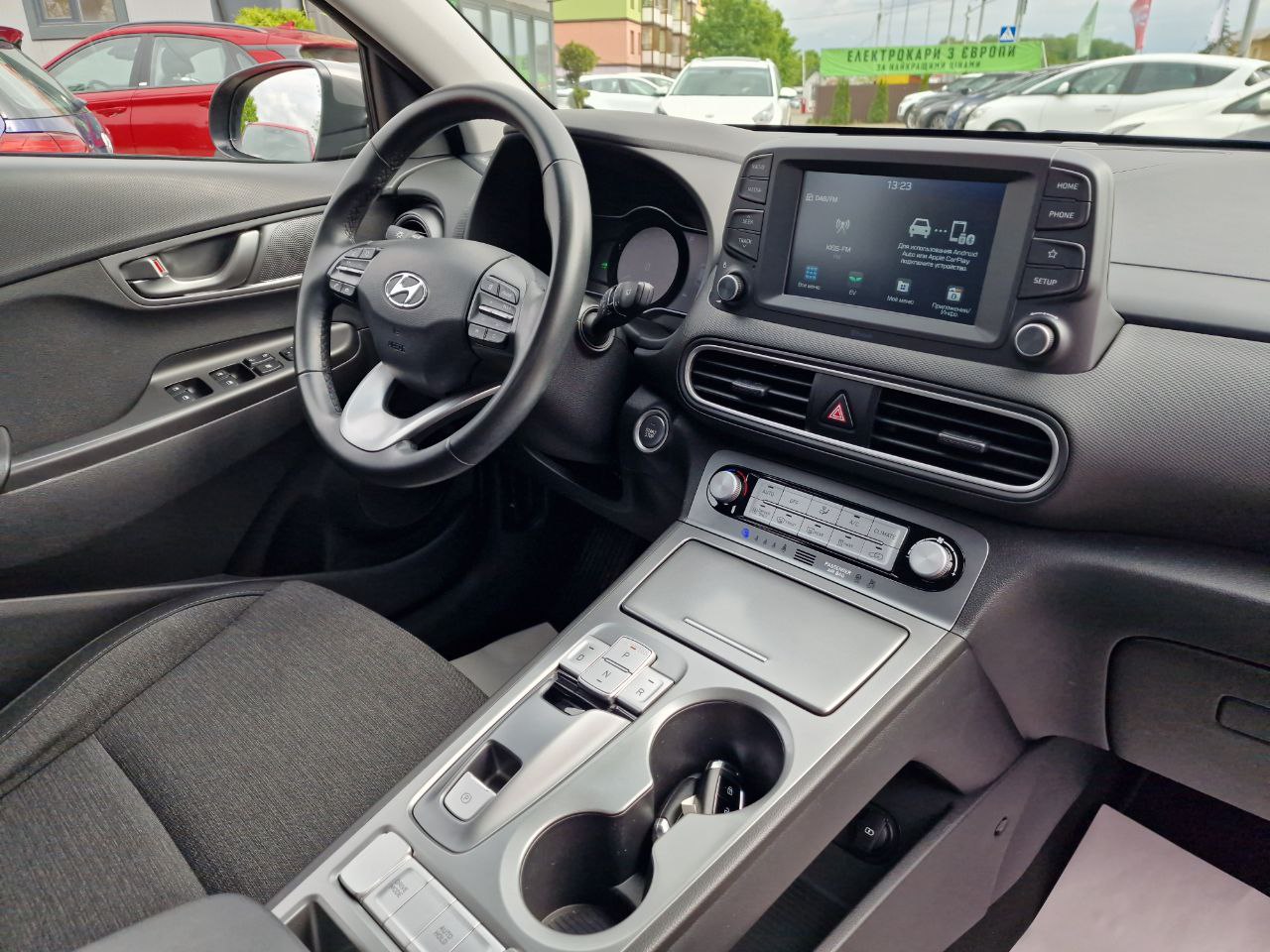 Hyundai Kona