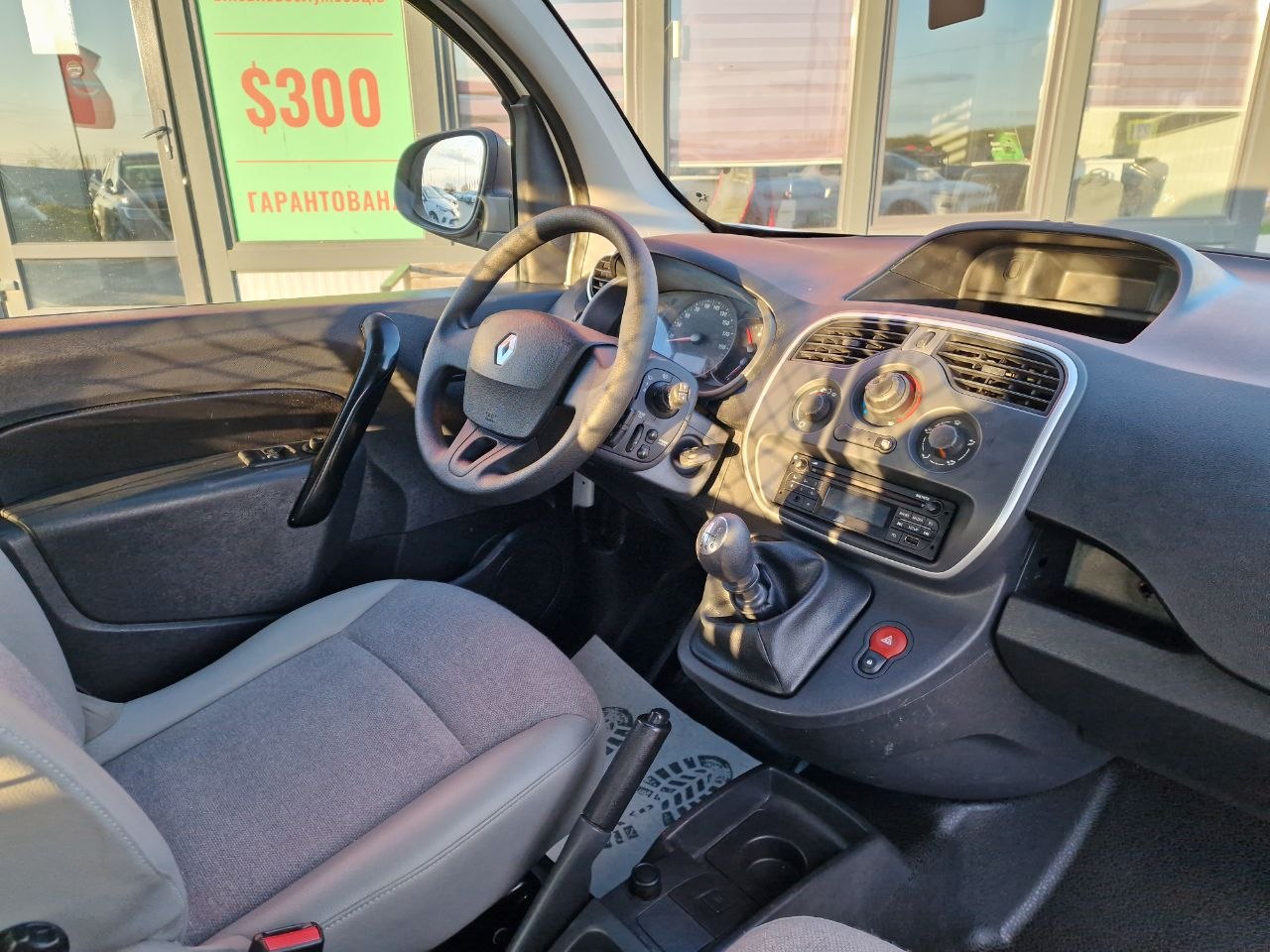 Renault Kangoo Express