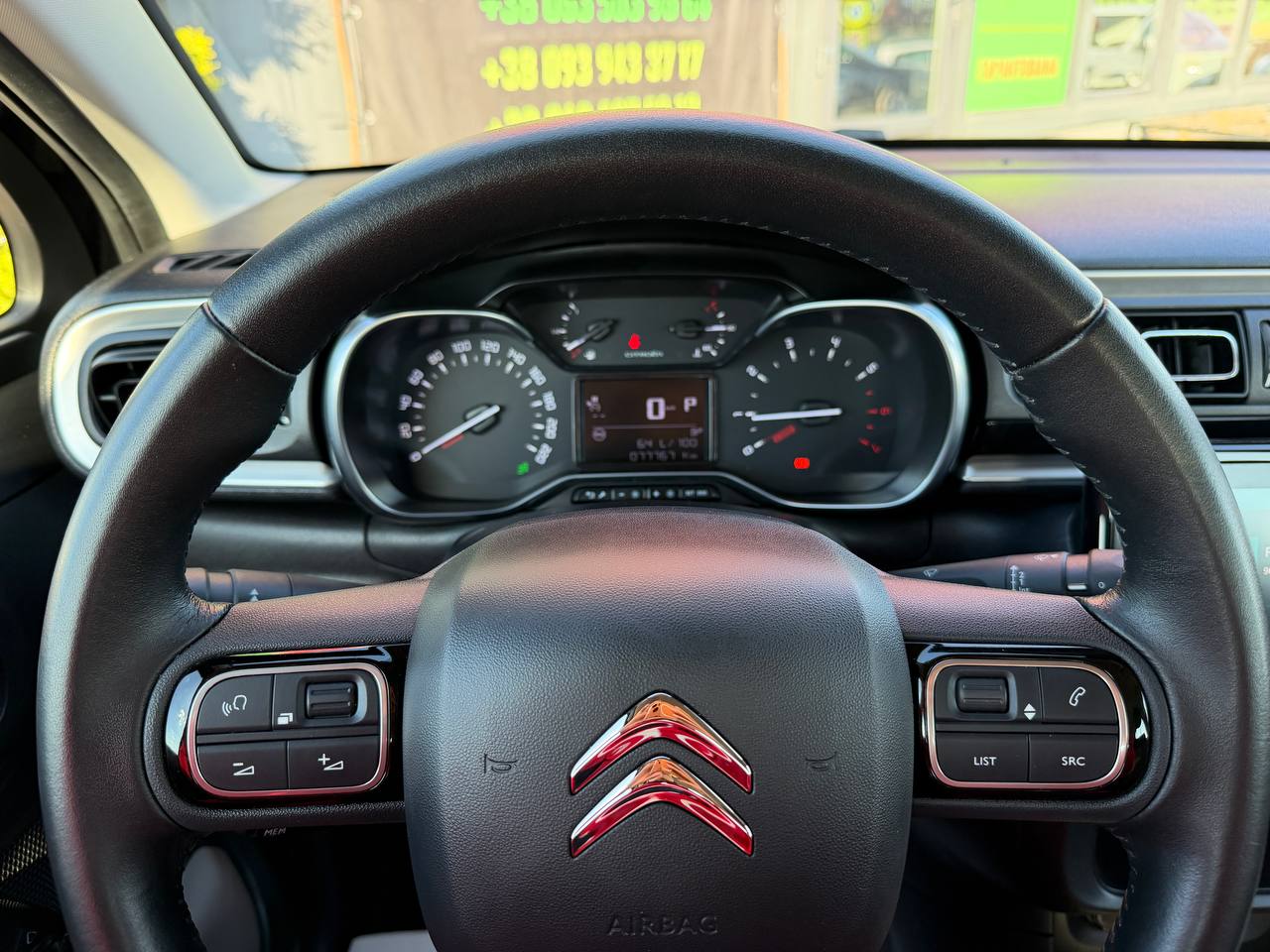 Citroen C3 SHINE Business