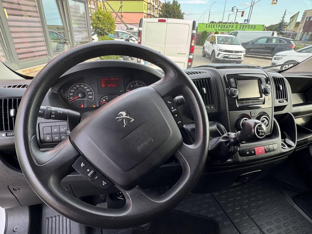 Peugeot Boxer L1H2