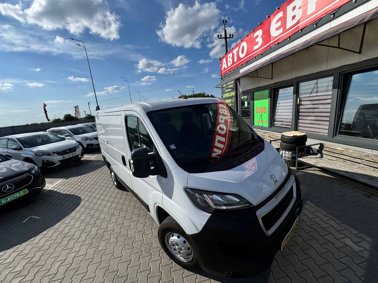 Peugeot Boxer Tole L1H1