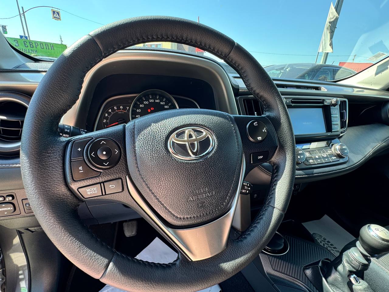 Toyota Rav4 Life