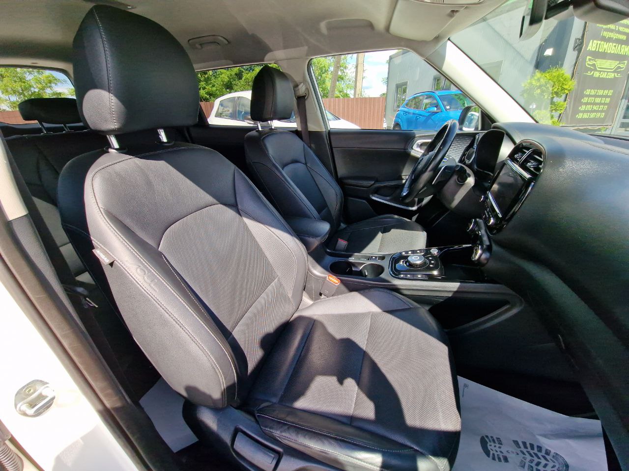 KIA E-SOUL