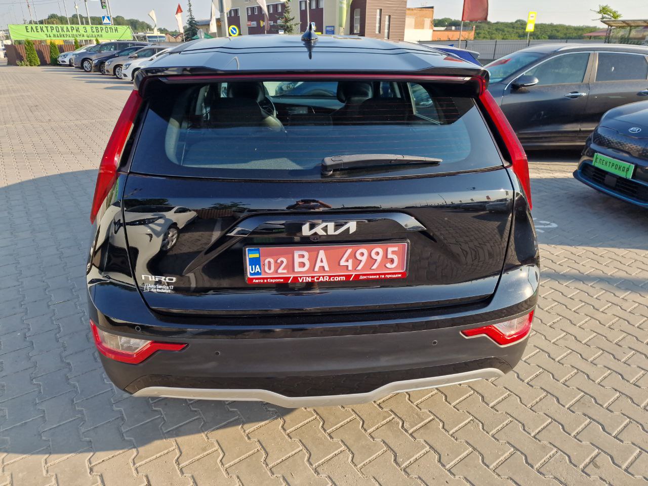 KIA E-NIRO