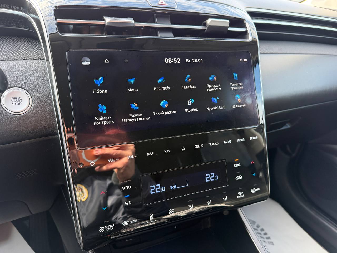 Hyundai Tucson HYBRID Creative