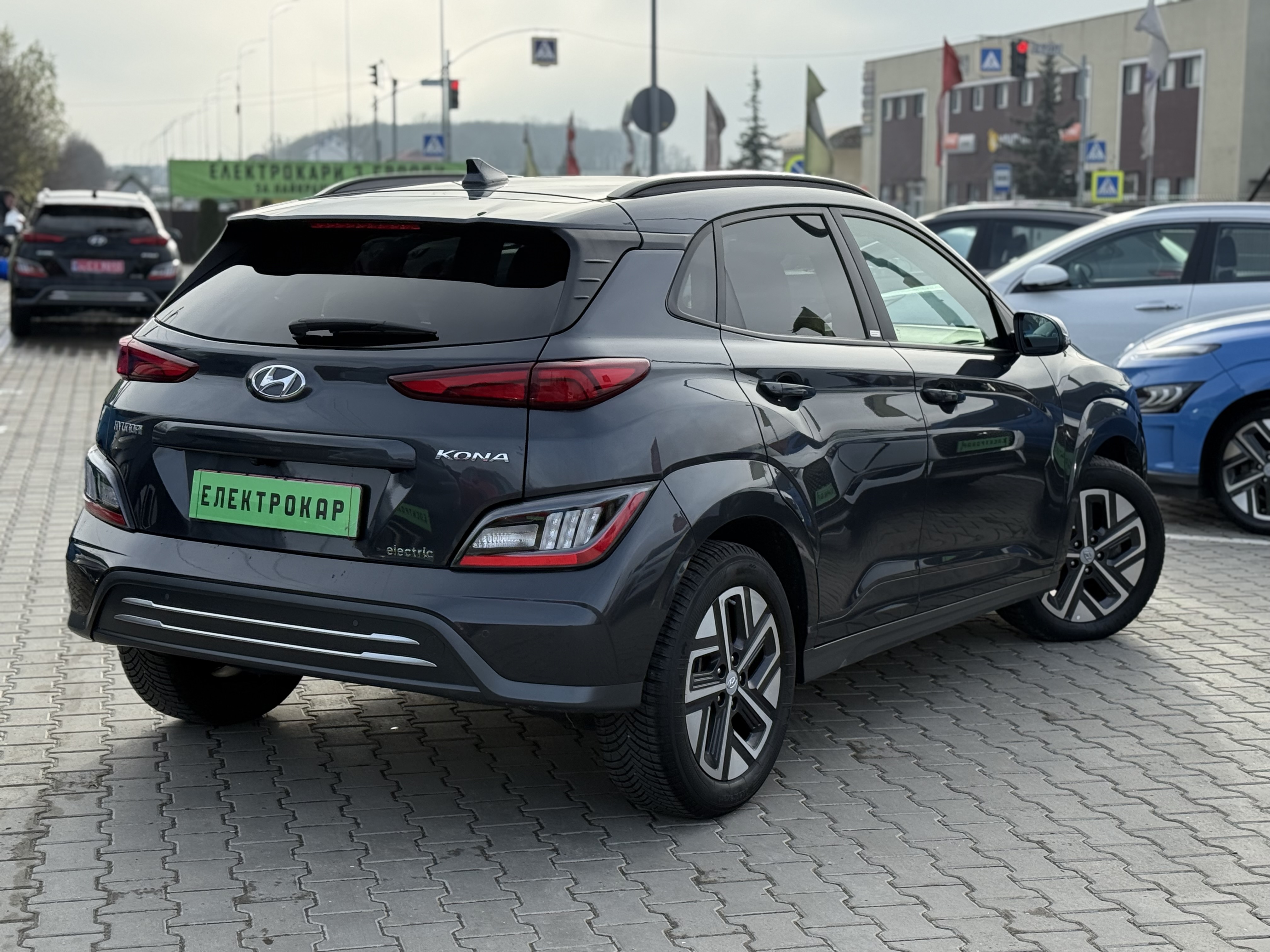 Hyundai Kona