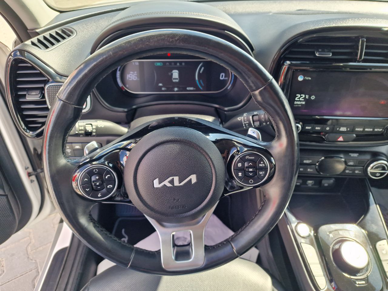 KIA E-SOUL