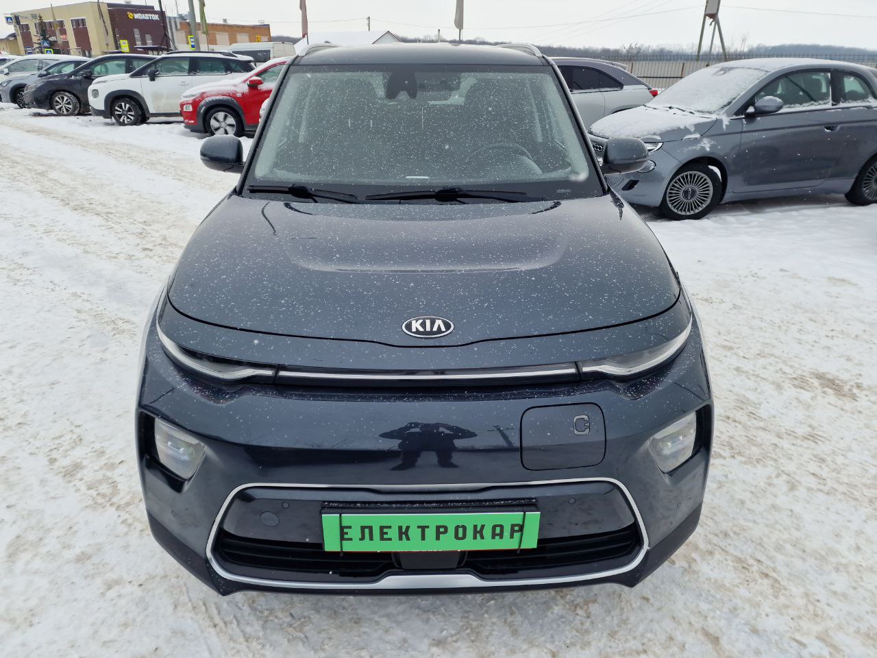 KIA E-SOUL