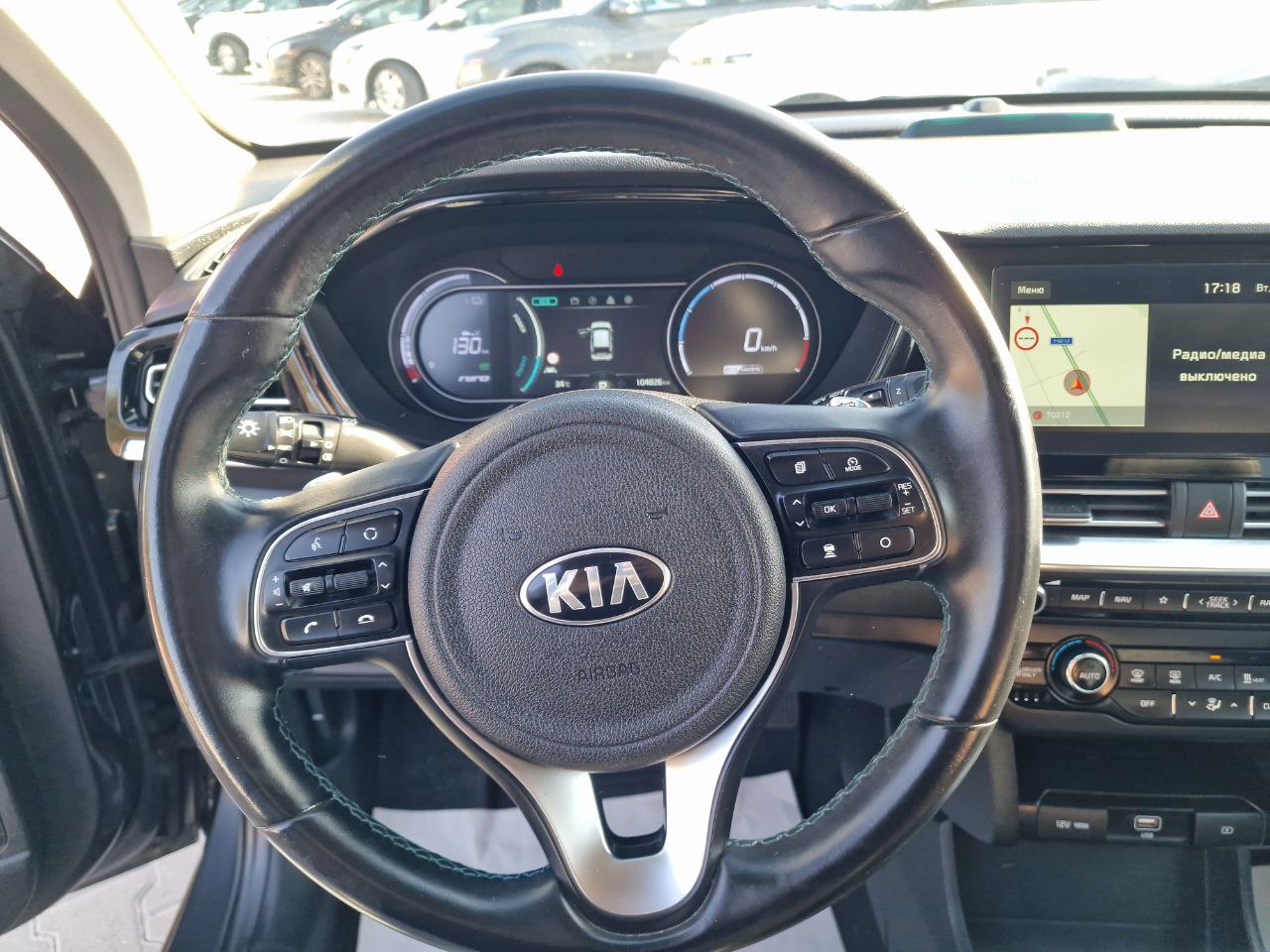 KIA E-NIRO